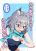 อ่านการ์ตูน Blue Archive Buchi Han Daisuki! Shiroko-chan By donkubota1